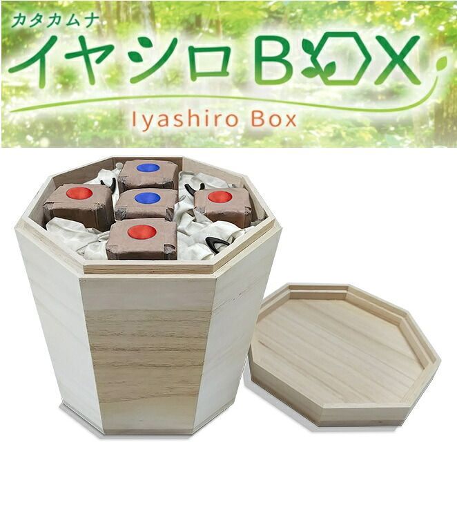 【正規品】ユニカ カタカムナ イヤシロBOX 八角型桐箱 丸山修寛先生監修 カタカムナ イヤシロチ ケカレチ 開運グッズ 癒し 土地 改善 補強 改良