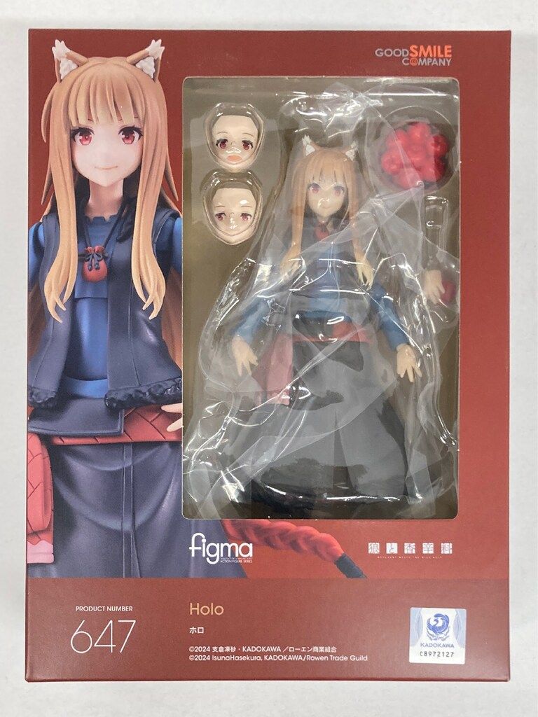 グッドスマイルカンパニー figma ホロ 647 7,121円