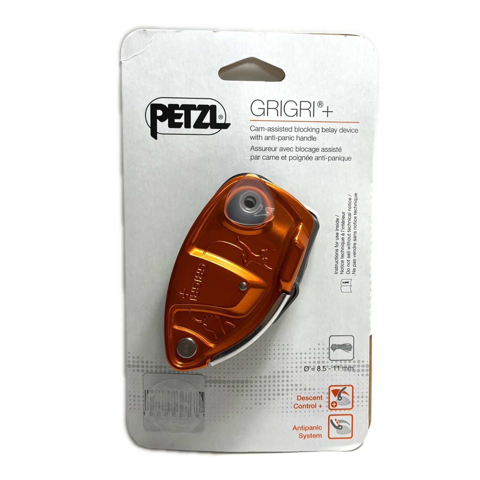 PETZL ペツル アウトドア 登山 ビレイデバイス GRIGRI＋ グリグリ