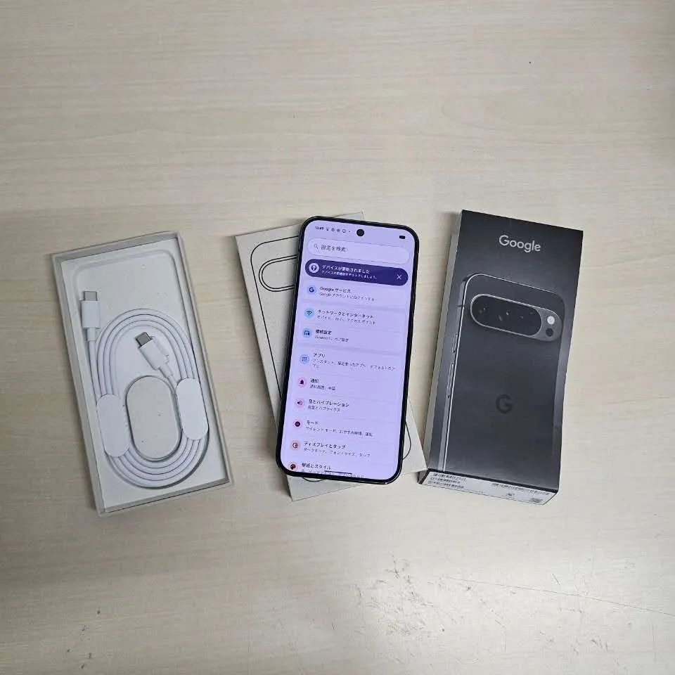 【中古美品】Google Pixel 9 Pro XL 128GB Obsidian（ブラック） C07271
