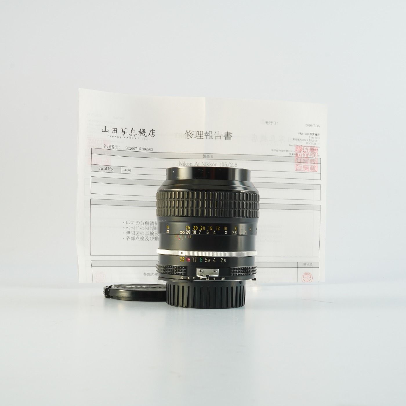 【Serviced】 Nikon ニコン Ai NIKKOR 105mm F/2.5 単焦点レンズ 26,933円