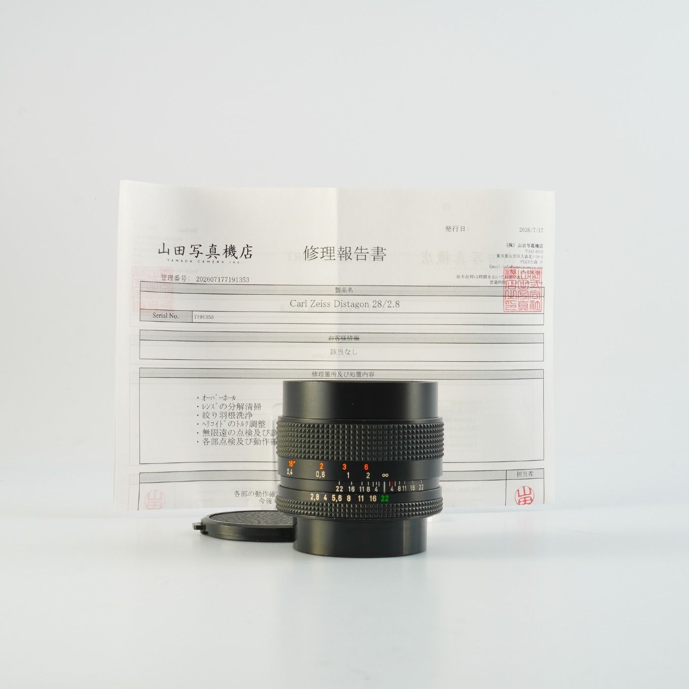 Overhauled】 CONTAX コンタックス Carl Zeiss Distagon T* 28mm F/2.8