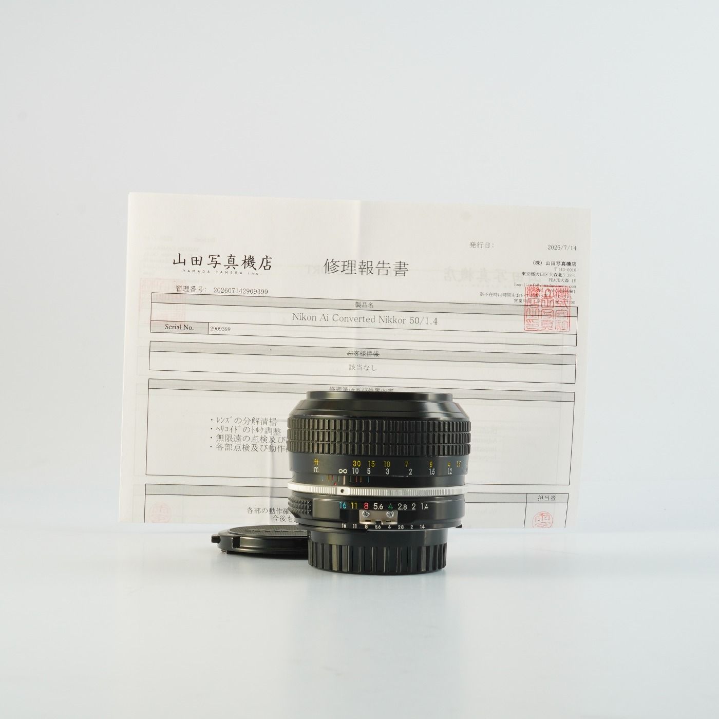 Serviced】 Nikon ニコン Ai改 New NIKKOR 50mm F/1.4 単焦点レンズ