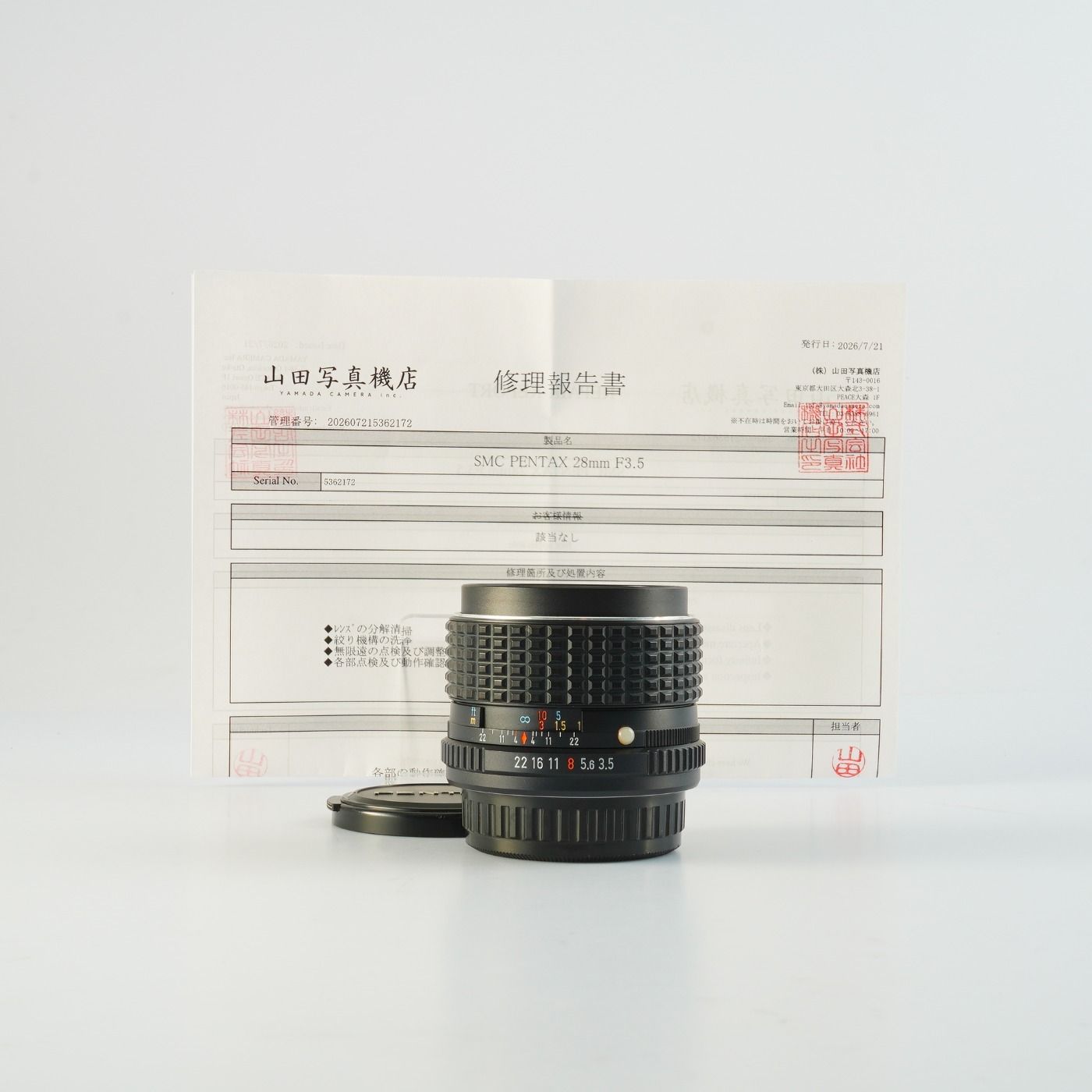 【Serviced】SMC PENTAX ペンタックス 28mm F/3.5 (Pentax K用) 単焦点レンズ 15,812円