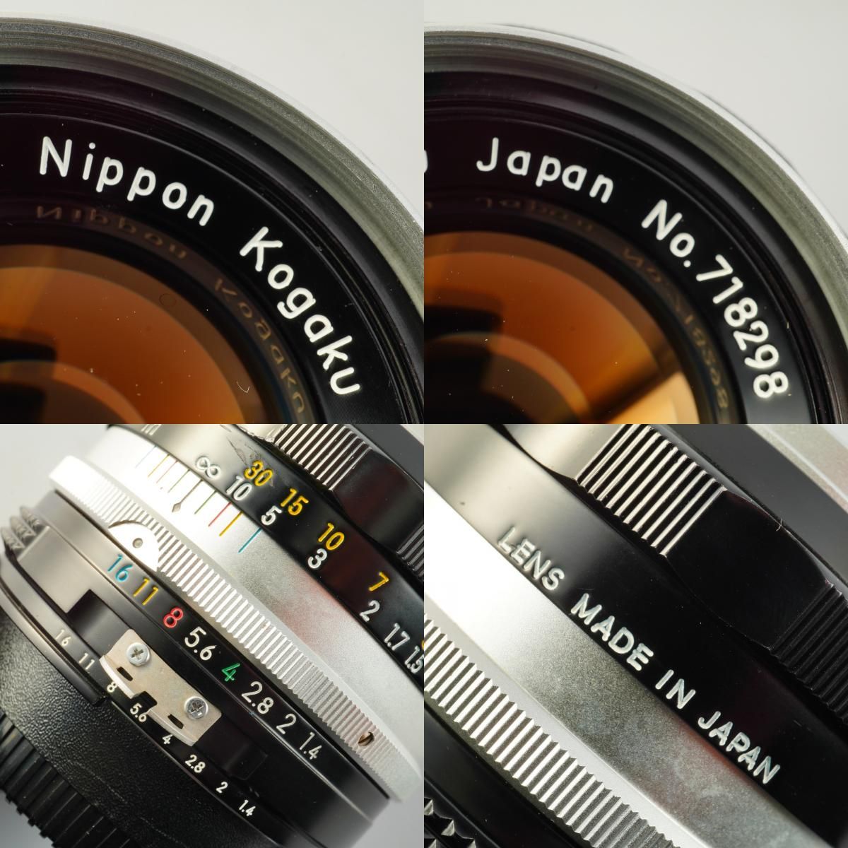 Serviced】 Nikon ニコン Ai改 NIKKOR-S Auto 50mm F/1.4 単焦点レンズ