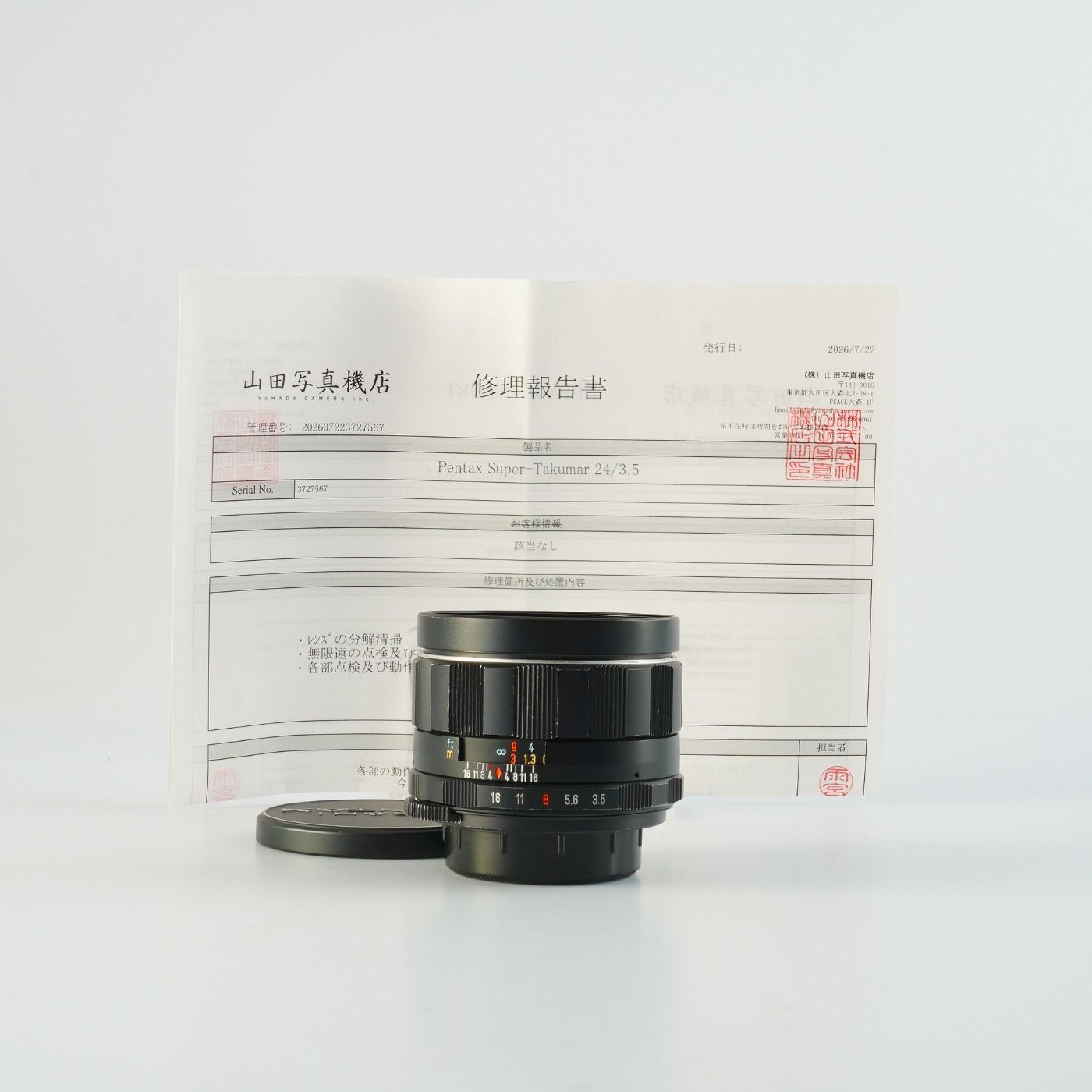 【Serviced】 PENTAX ペンタックス Super Takumar 24mm F/3.5 (M42用) 単焦点レンズ