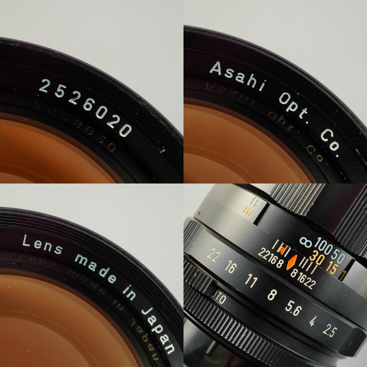 Serviced】 PENTAX ペンタックス Super Takumar 135mm F/2.5 (M42用