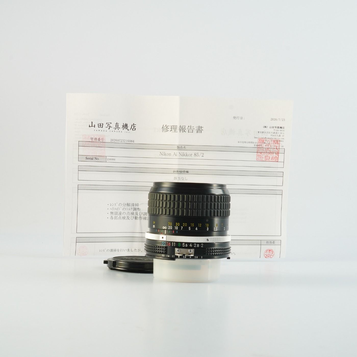 シルバー Jupiter-12 35mm f2.8 L39 ライカLマウント