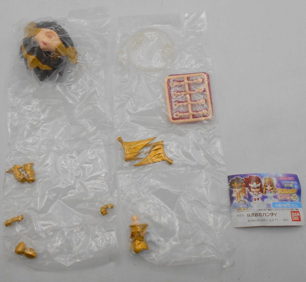 Bandai Caption Doll Saint Seiya Ω Saint Seiya Ω Sagitario Seiya (B apertura de boca) 6