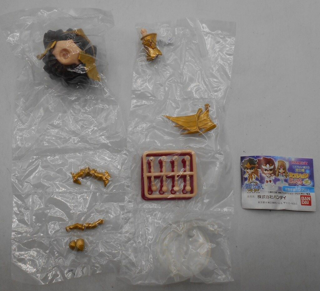 Bandai Caption Doll Saint Seiya Ω Saint Seiya Ω Sagitario Seiya (Una boca cerrada) 5