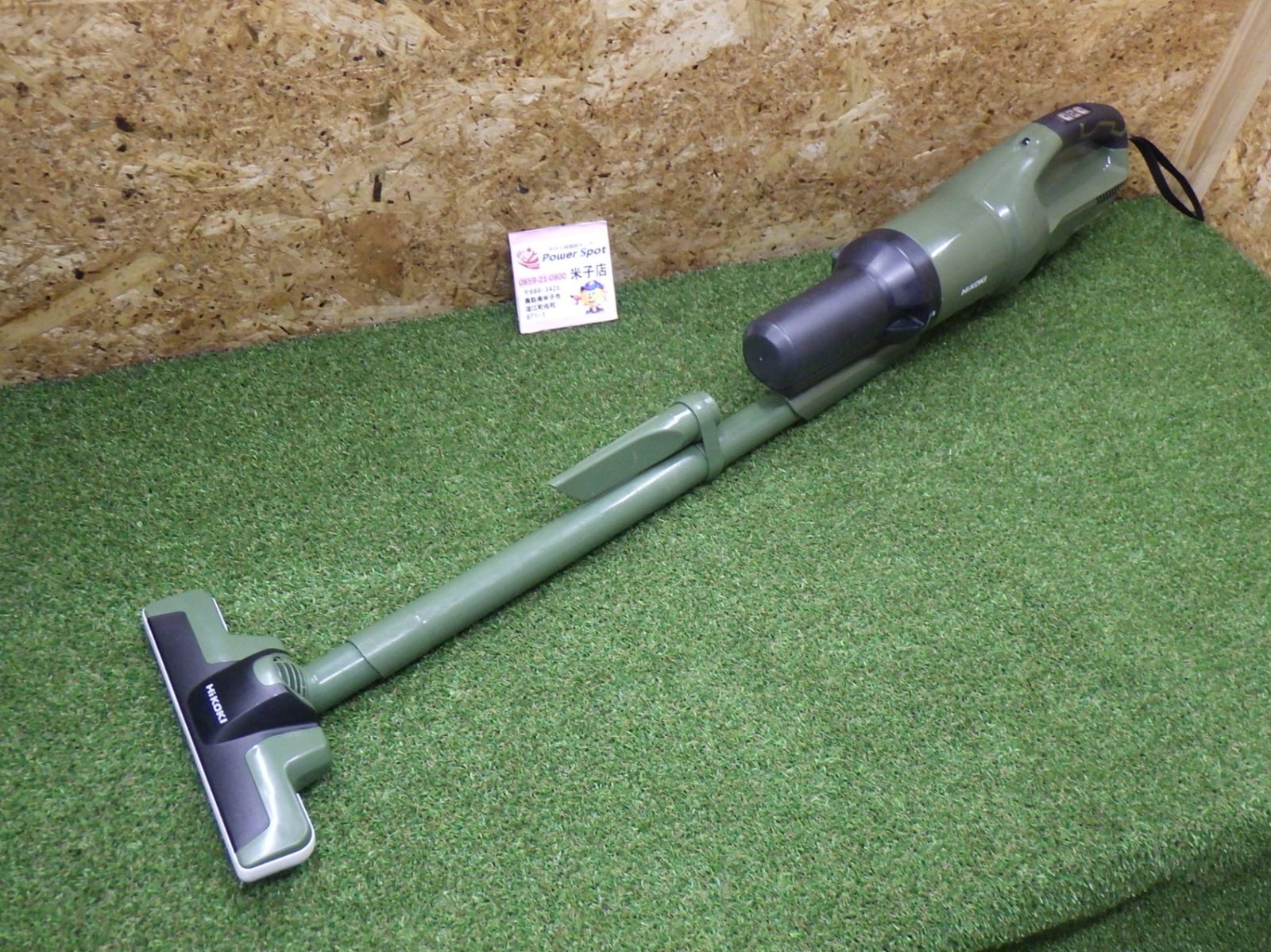 HiKOKI コードレスクリーナー R36DB 大工道具 日曜大工 建築 内装 中古品 260727 11,700円