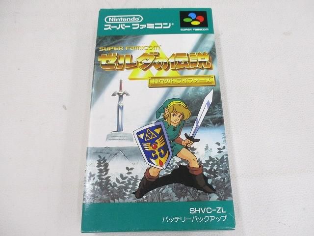 中古品 ゲーム スーパーファミコン ソフト ゼルダの伝説 神々のトライ