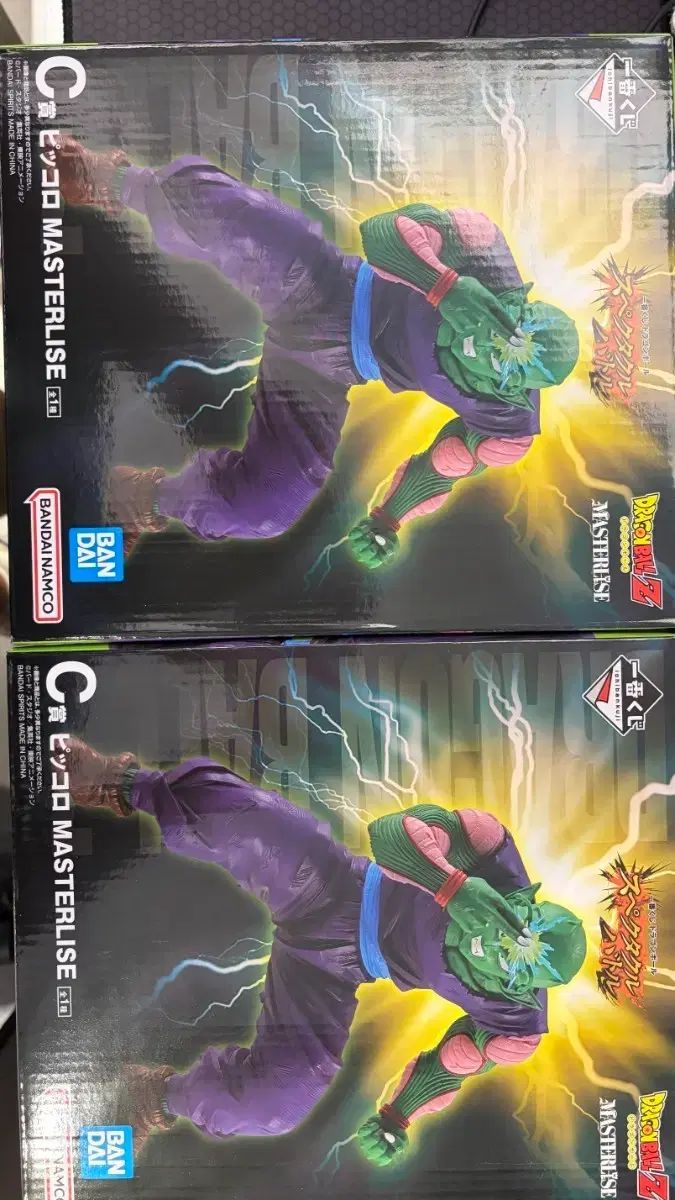 (送料込み6)ドラゴンボール 一番くじ C D ピッコロ大魔王 ベジータ フィギュア まとめ 8,265円