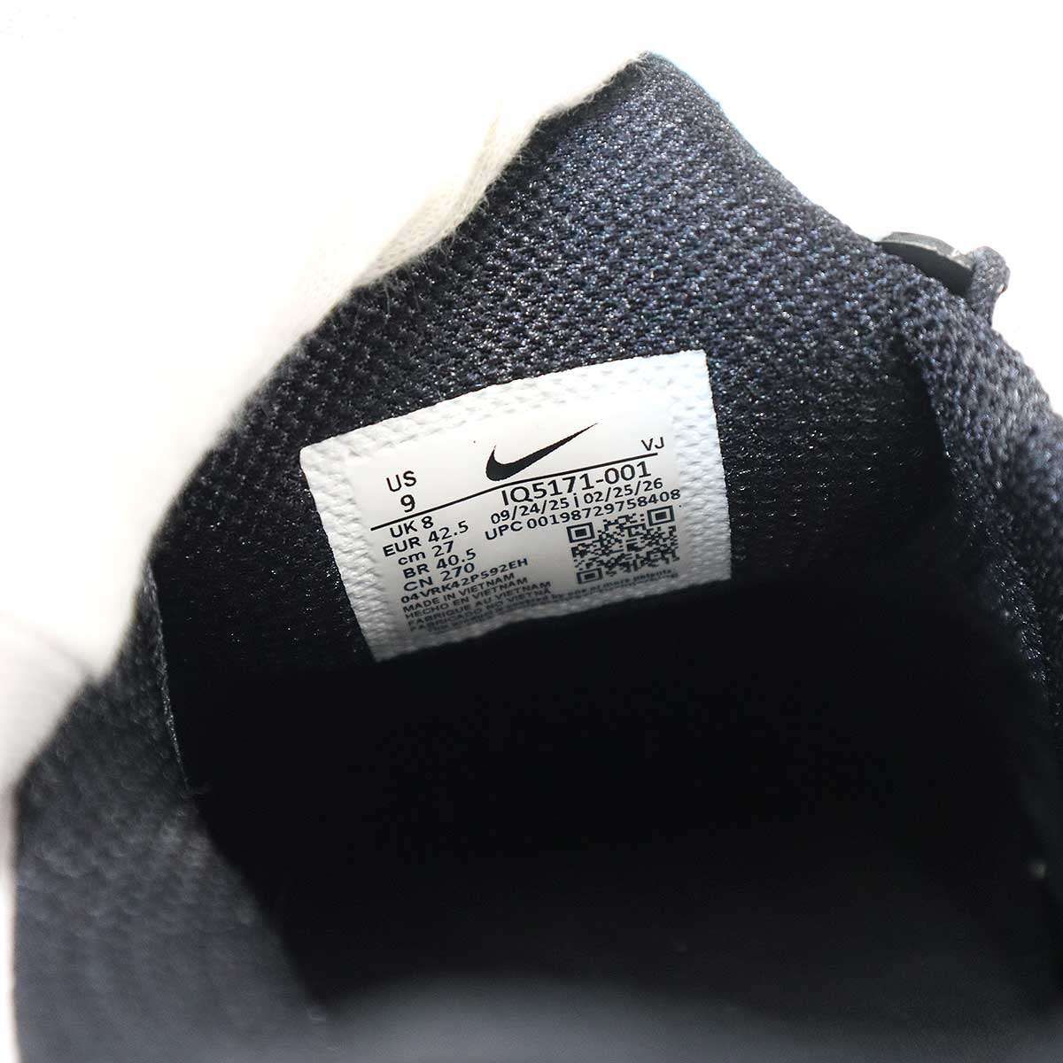 NIKE COMME des GARCONS HOMME PLUS ナイキ コムデギャルソンオム