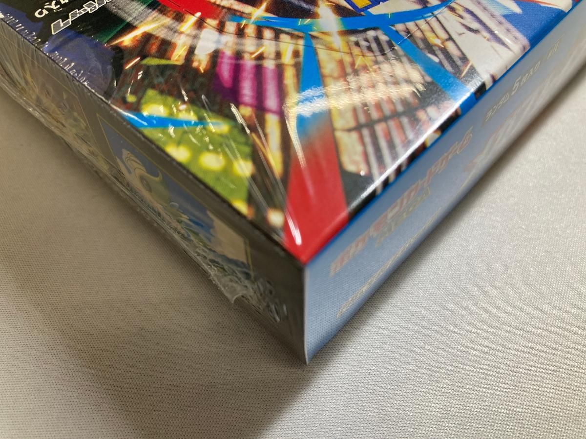 MEGA 拡張パック メガブレイブ (シュリンク未開封BOX) ポケモンカード