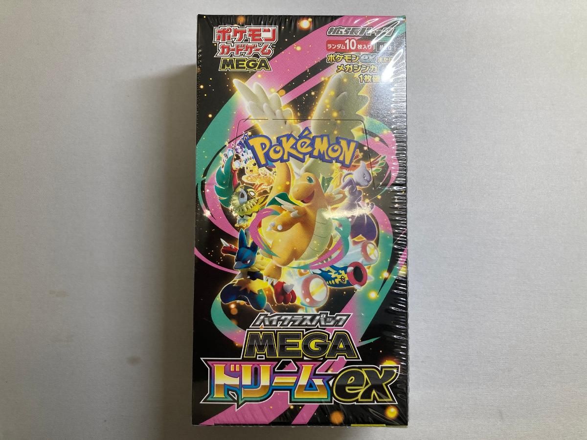 ハイクラスパック MEGAドリームex (シュリンク未開封BOX) ポケモンカード ポケカ 12,248円