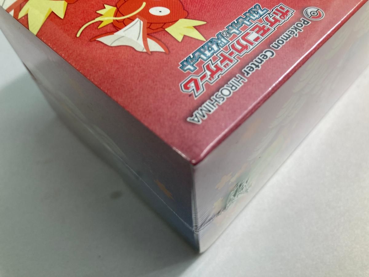 スカーレット＆バイオレット スペシャルBOX ポケモンセンターヒロシマ