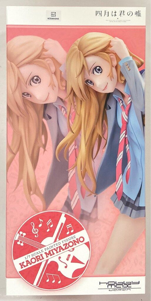 HOBBYMAX 宮園かをり PVC