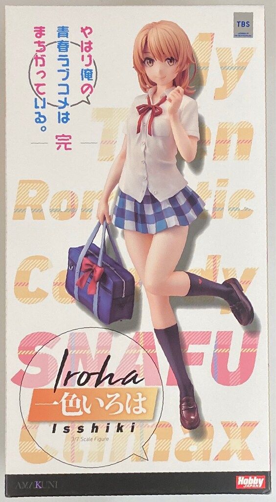 ホビージャパン AMAKUNI 一色いろは