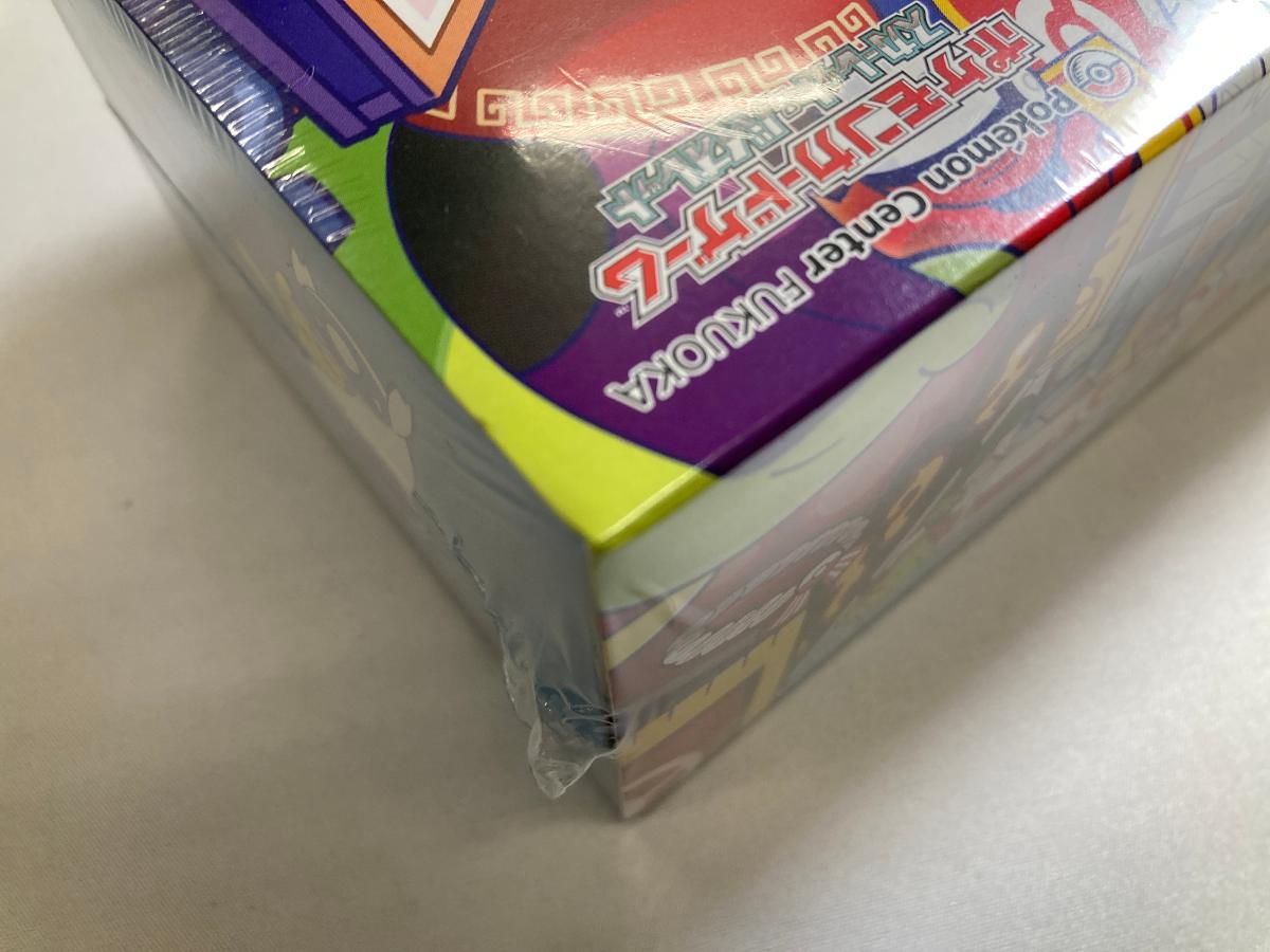 スカーレット＆バイオレット スペシャルBOX ポケモンセンターフクオカ