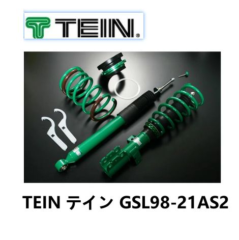 TEIN テイン GSL98-21AS2