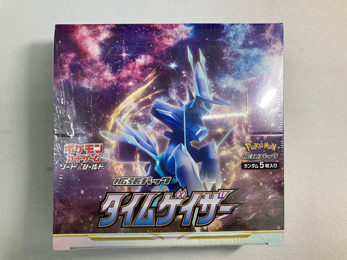 ソード＆シールド 拡張パック タイムゲイザー(シュリンク未開封BOX) ポケモンカード ポケカ