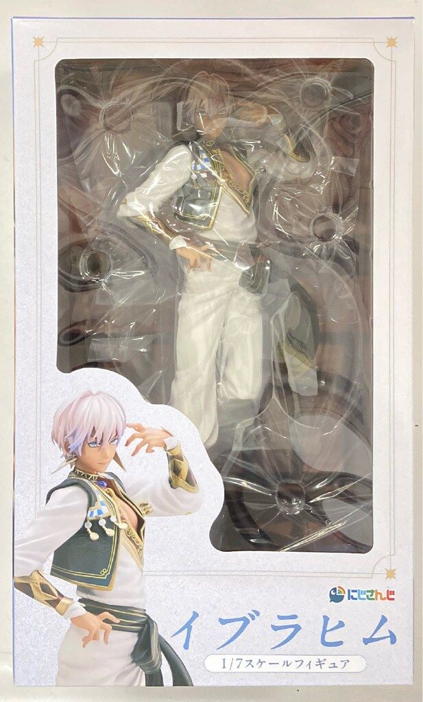 DMM Factory イブラヒム PVC