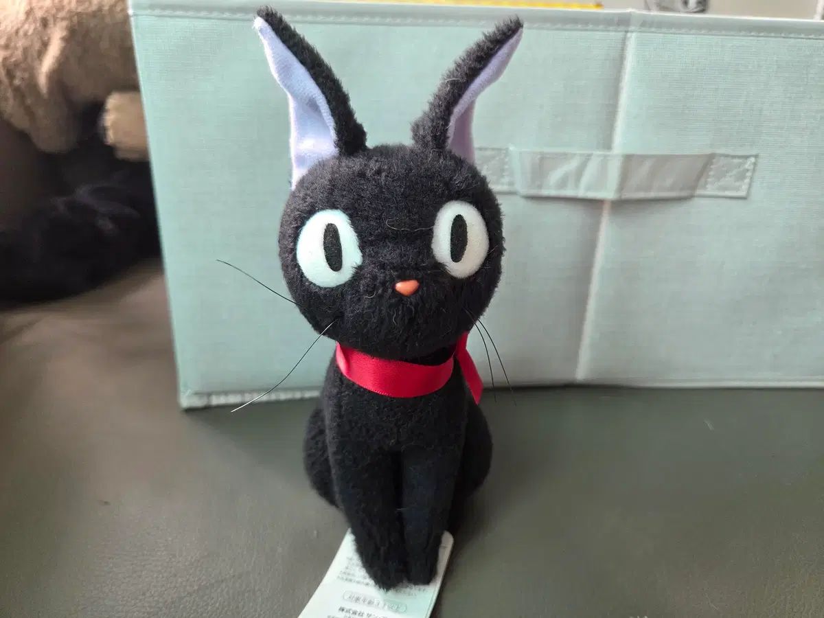 Servicio de entrega de Kiki Jiji Plush