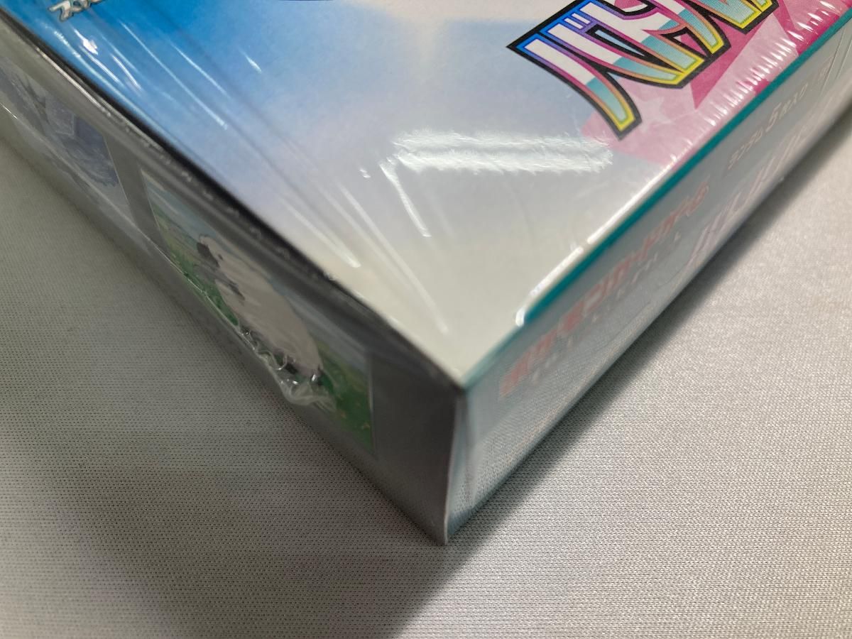 スカーレット＆バイオレット 拡張パック バトルパートナーズ