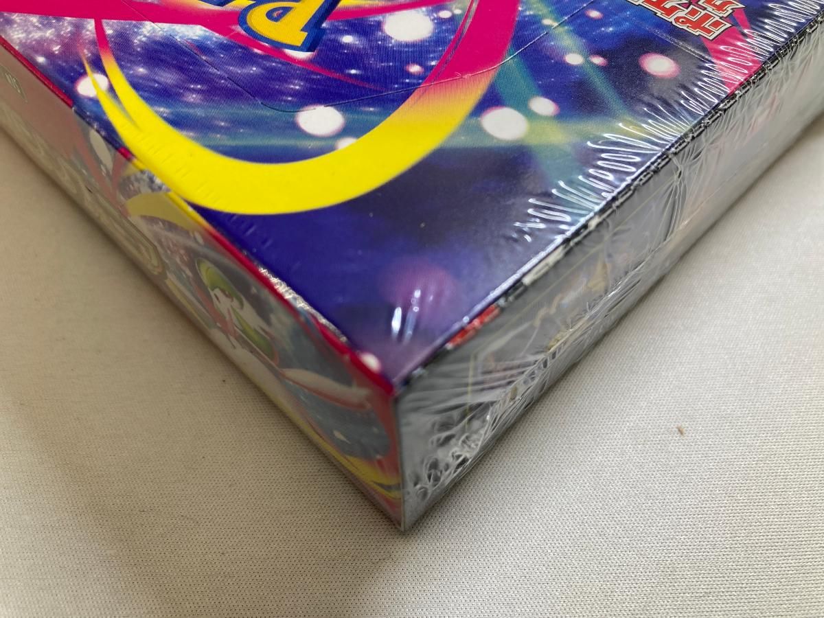 MEGA 拡張パック メガシンフォニア (シュリンク未開封BOX) ポケモンカード ポケカ