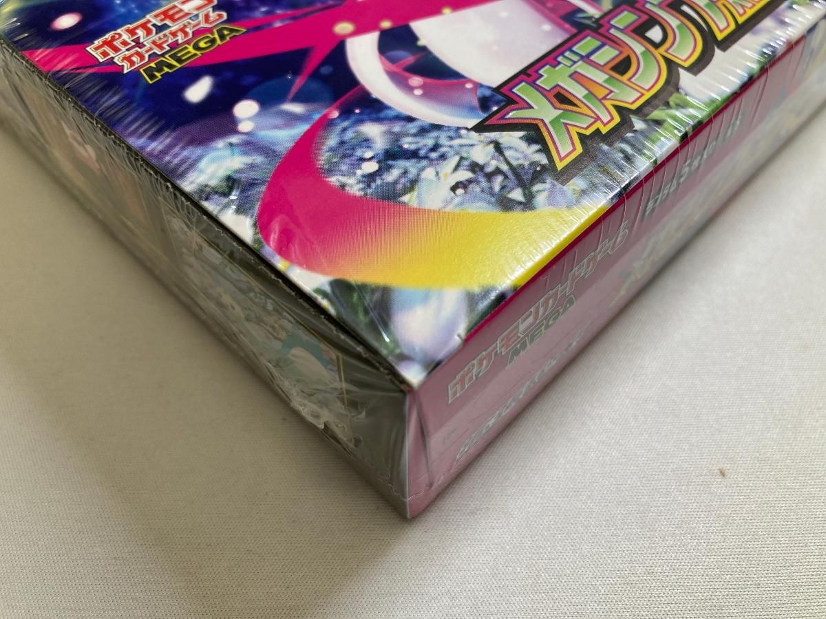 MEGA 拡張パック メガシンフォニア (シュリンク未開封BOX) ポケモンカード ポケカ