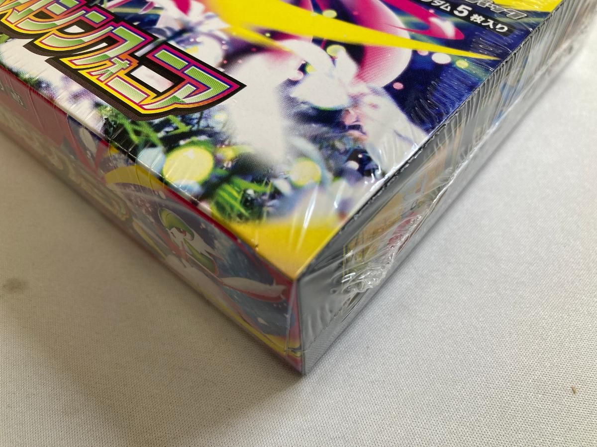 MEGA 拡張パック メガシンフォニア (シュリンク未開封BOX) ポケモンカード ポケカ