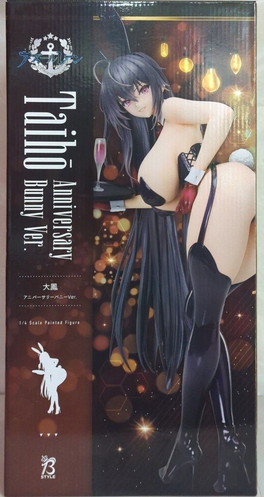 FREEing B-style 大鳳 アニバーサリーバニーVer. 33,176円