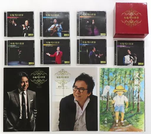 【中古】邦楽CD 布施明 / 布施明の世界 CD全7巻
