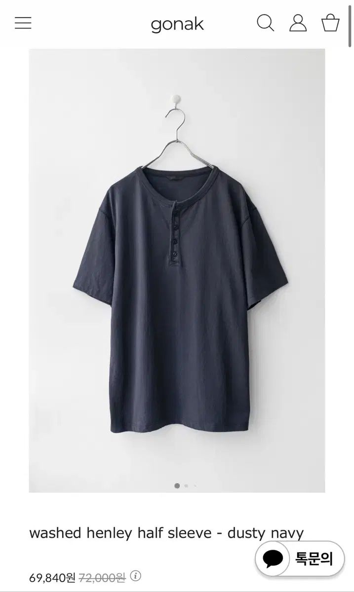 (2)リーゴー wahsed henley half sleeve ネイビー