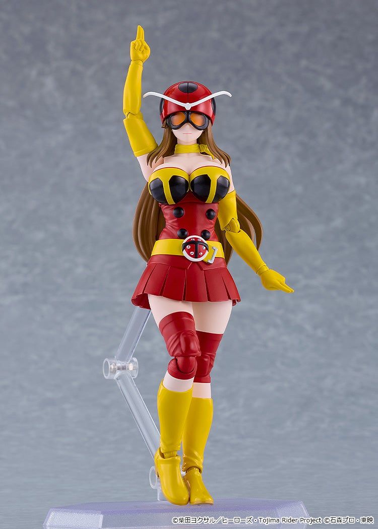 [Reserva] figma Yuriko Okada (Radio Human Tackle Ver.) [Caja incluida] [Original] Good Smile Company