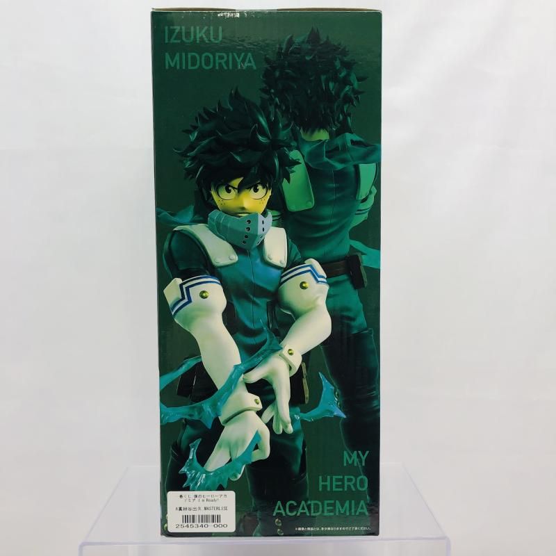 中古】未開封)A賞 緑谷出久 フィギュア MASTERLISE ｢一番くじ 僕の