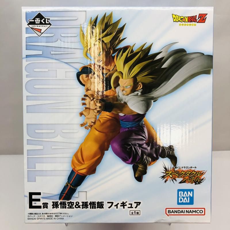 一番くじ　ドラゴンボール　スペクタクルバトルE賞　孫悟空&孫悟飯フィギュア未開封 中古】未開封・箱イタミ)E賞 孫悟空＆孫悟飯 フィギュア ｢一番くじ