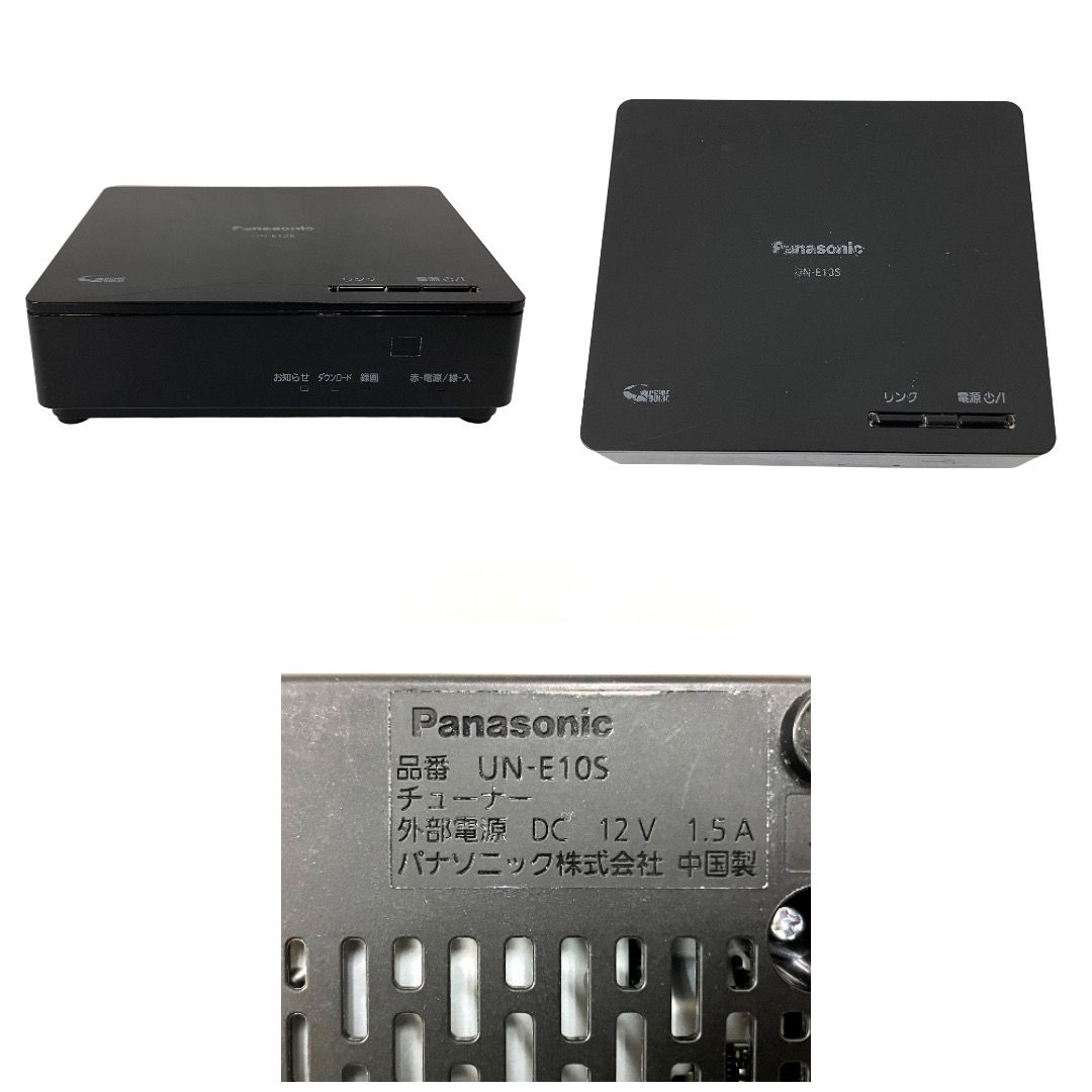 Panasonic UN-19CFB10D 液晶テレビ プライベート・ビエラ ポータブル