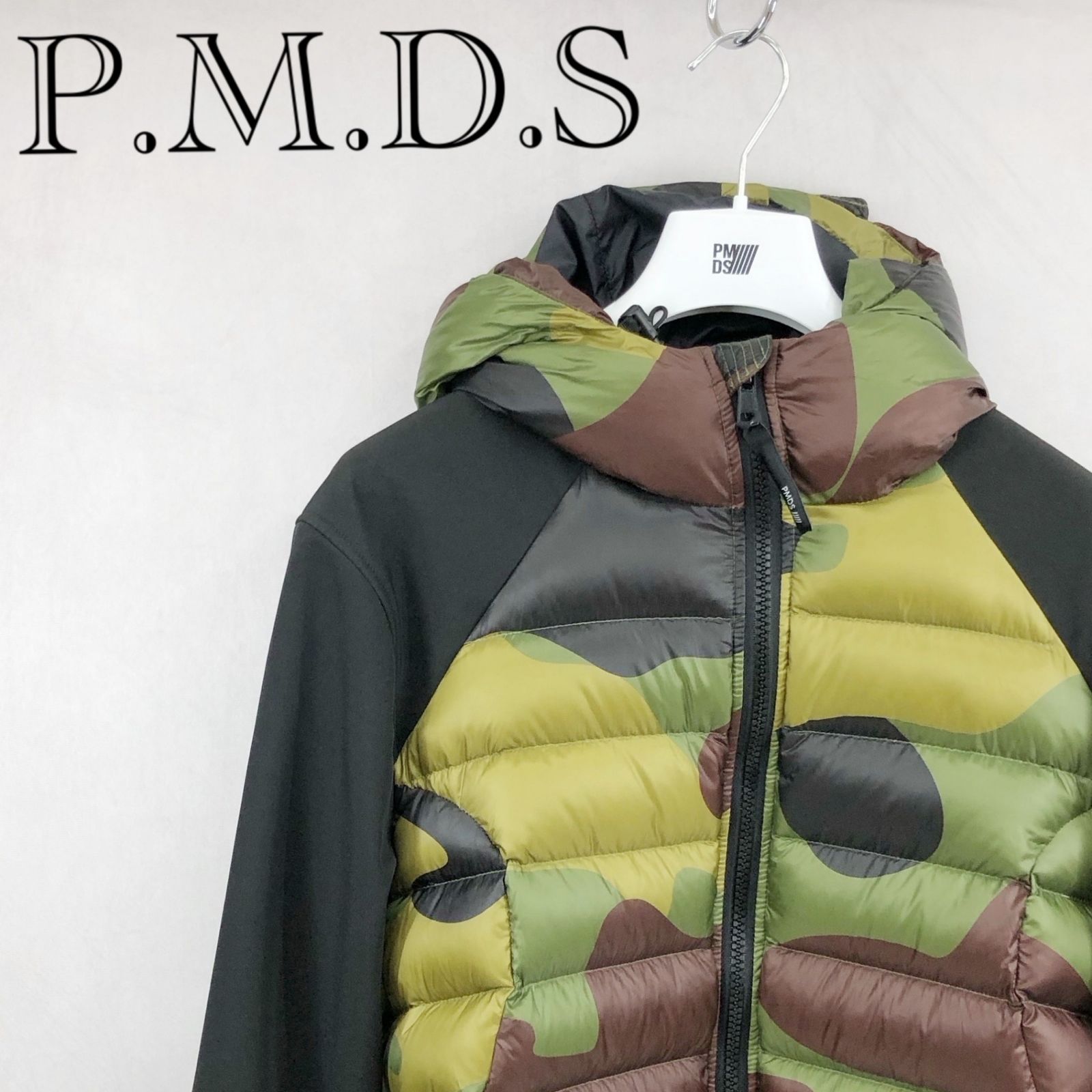 P.M.D.S. ピーエムディーエス ナイロン カモフラ ハイブリッド ダウン パーカー ボンディング 異素材 XXL メンズ 219 17,500円