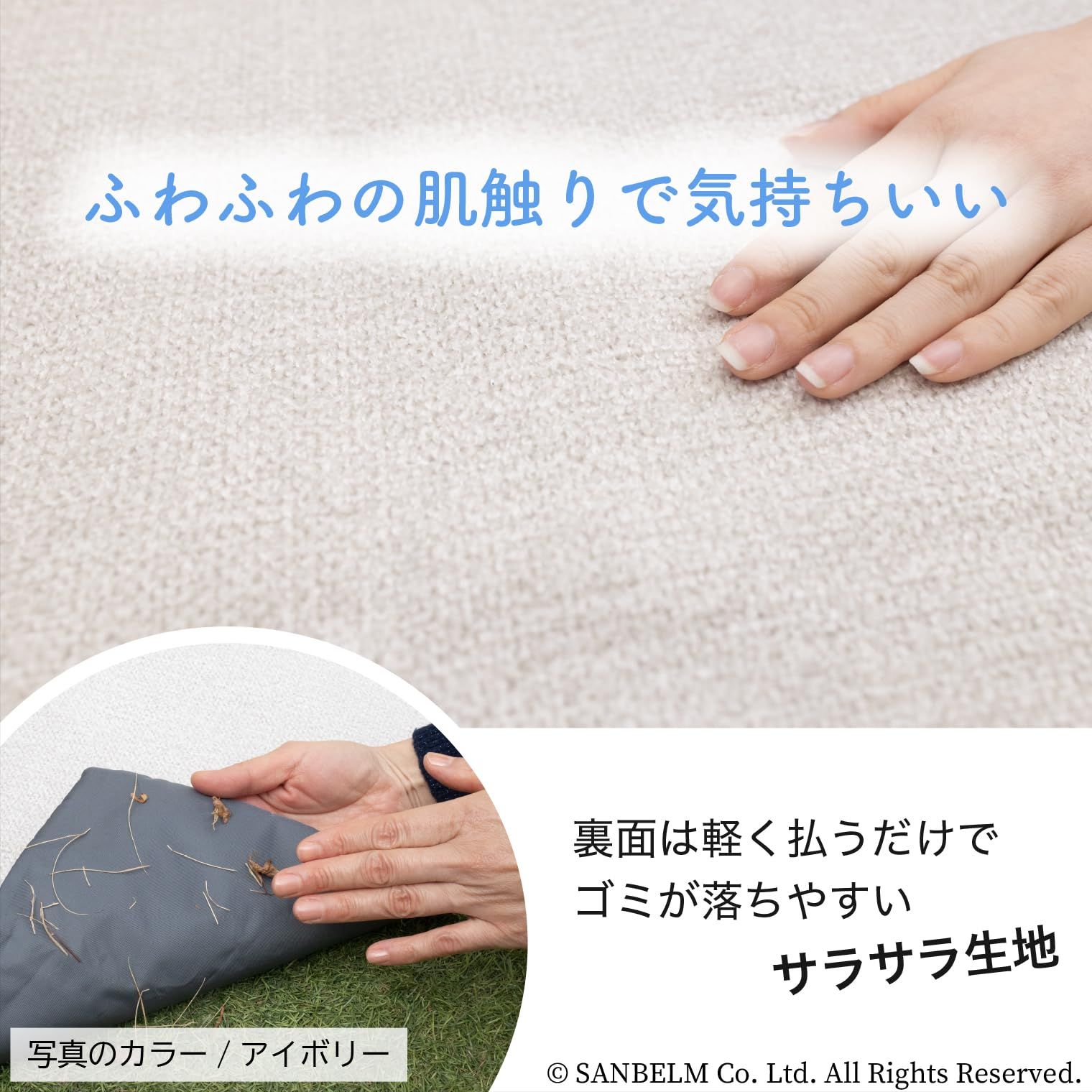 サンベルム(Sanbelm)ペット用マナーマット エチケットマット ピンク