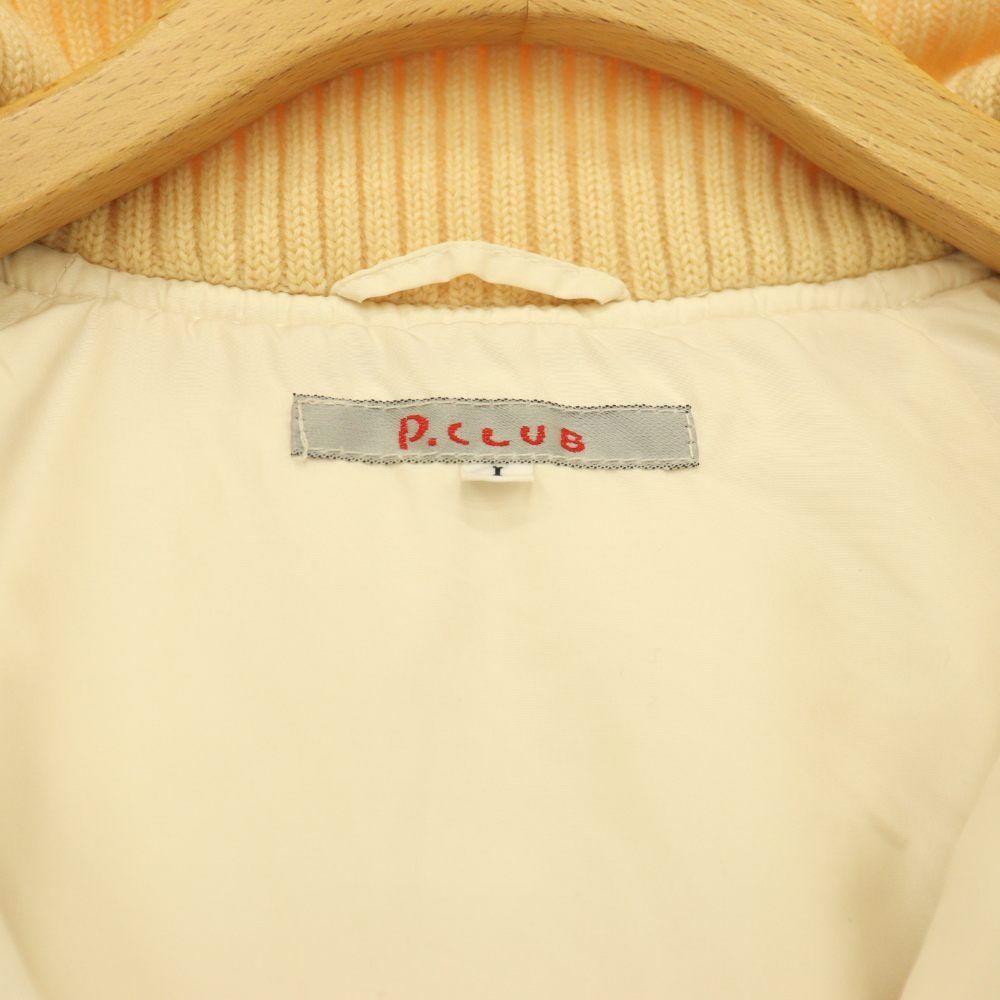 ピッコーネ PICONE CLUB ダウンベスト フーデッド ロゴ 1 アイボリー