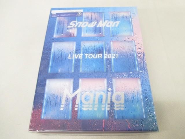 未開封 Snow Man Blu-ray LIVE TOUR 2021 Mania 初回盤