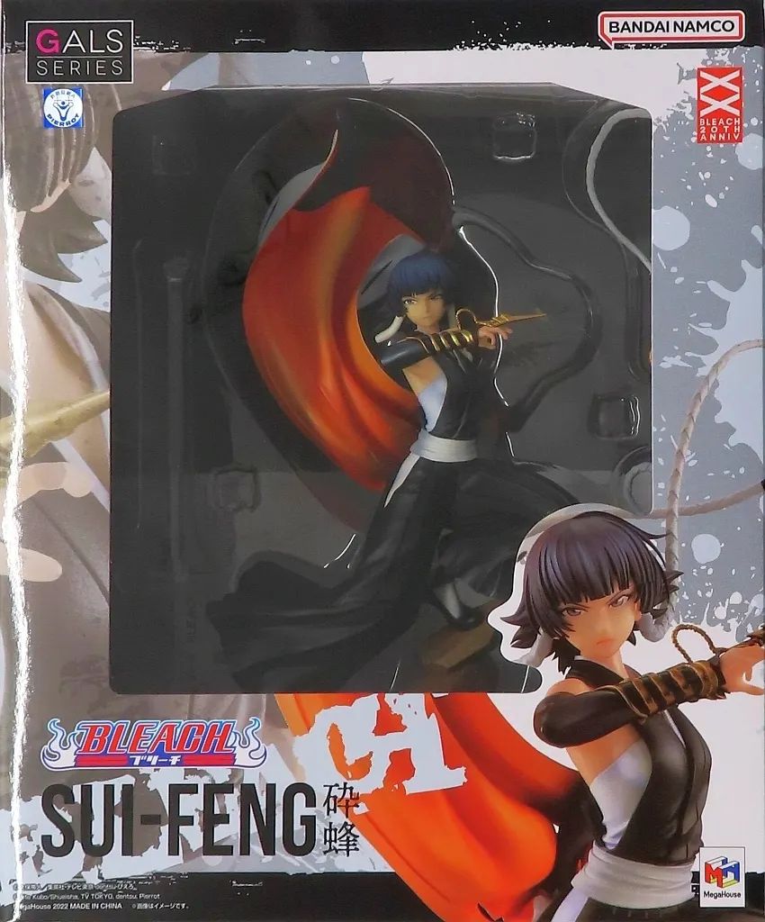 中古】フィギュア 砕蜂 「BLEACH」 GALSシリーズ 塗装済み完成品