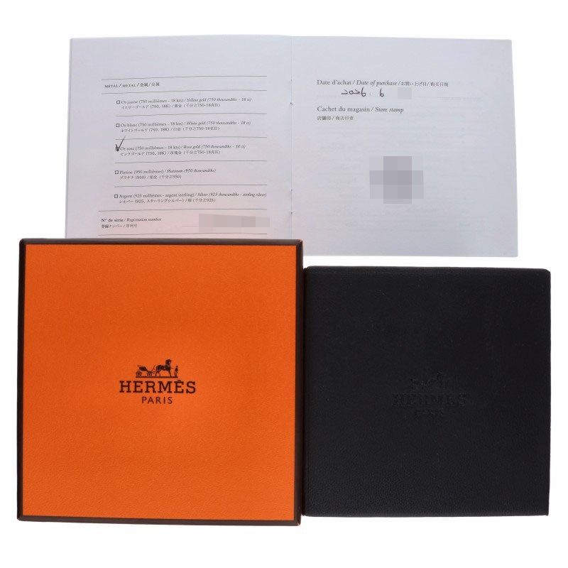 エルメス Chaine d'Ancre MM K18PGシェーヌダンクルMMブレスレット