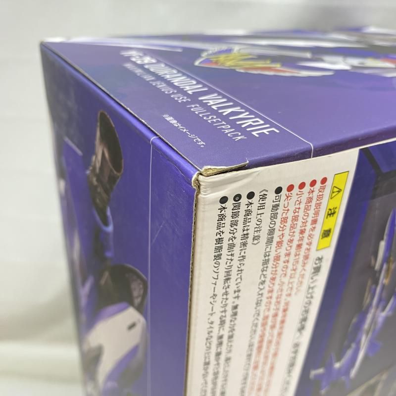 【中古】開封･箱イタミ)DX超合金 YF-29 デュランダルバルキリー(マクシミリアン･ジーナス機) フルセットパック[22][240022201150] 中古】開封・箱イタミ)DX超合金 YF-29 デュランダルバルキリー