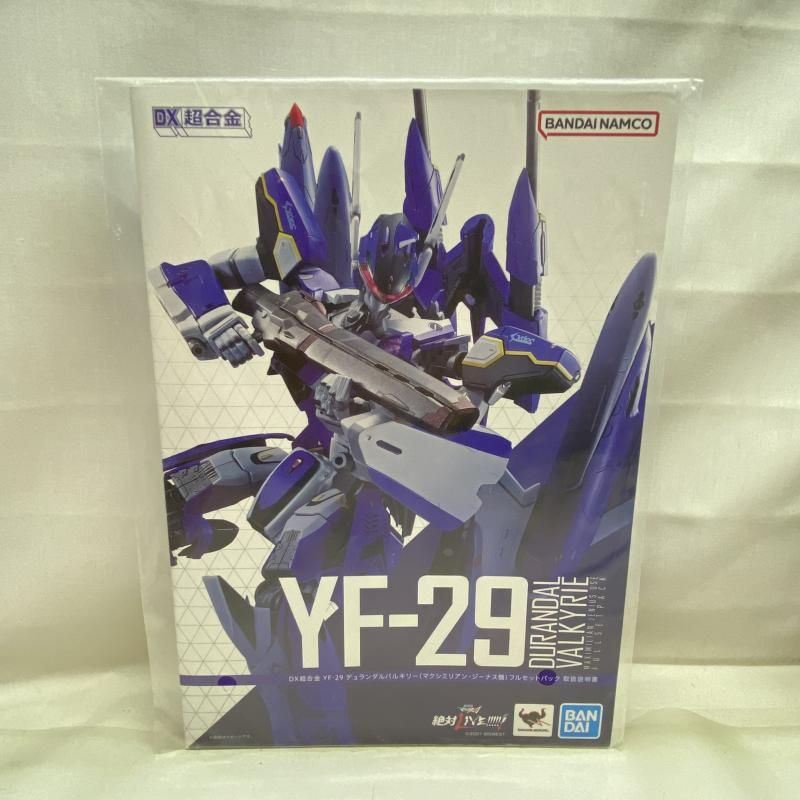 中古】開封・箱イタミ)DX超合金 YF-29 デュランダルバルキリー