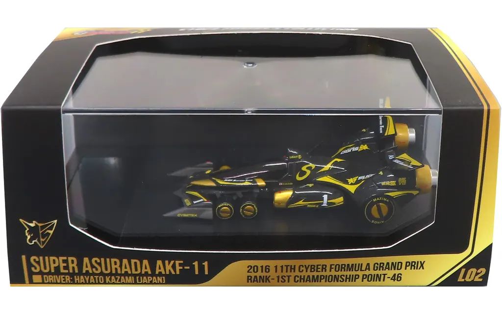 【中古】フィギュア スーパーアスラーダ AKF-11 サーキットモード BLACK Ver. 「新世紀GPXサイバーフォーミュラ11」 サイバーフォーミュラコレクション-Heritage Edition- LIMITED 10,650円