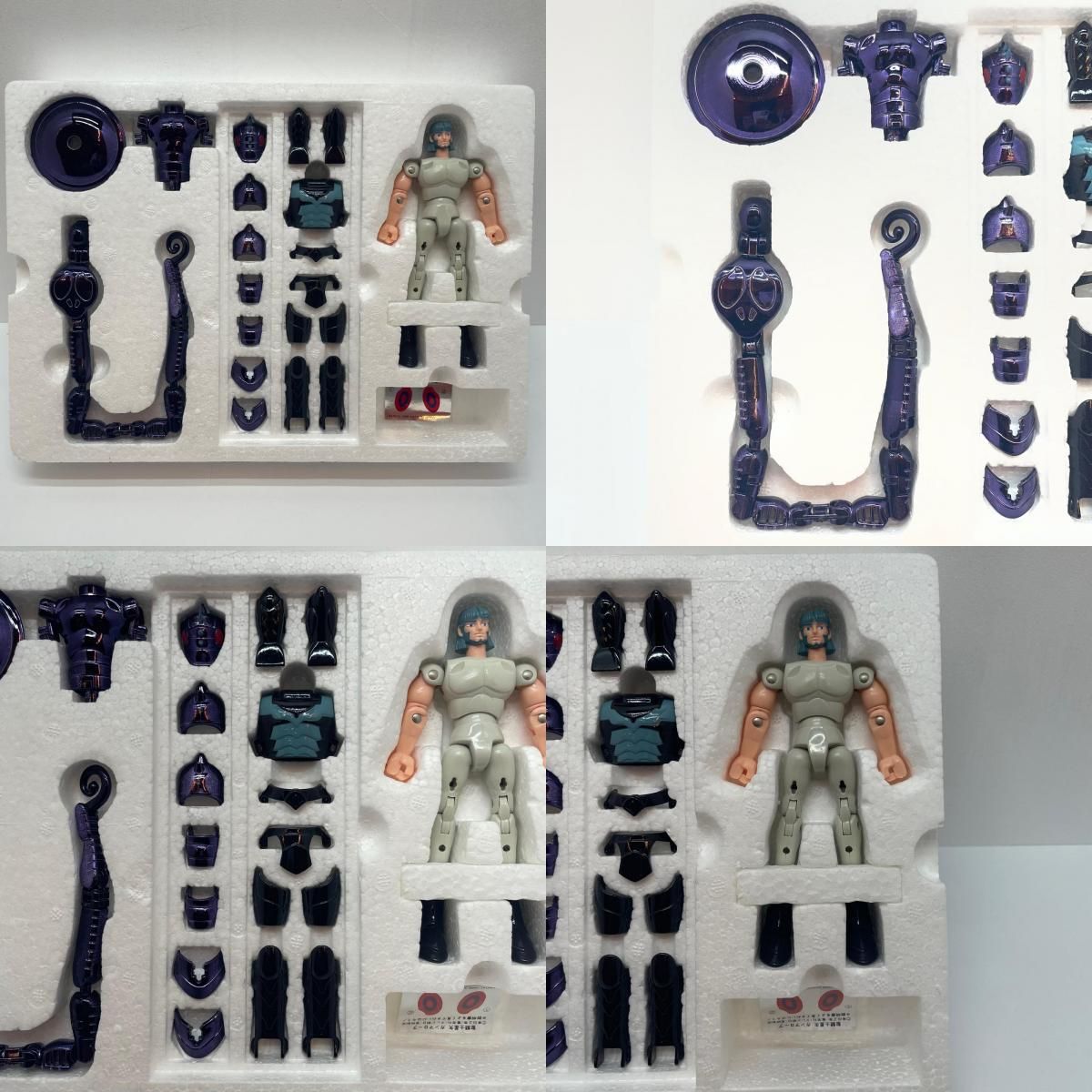 尾張小牧店】BANDAI 聖闘士聖衣大系 神闘士 ガンマ星 フェクダのトール