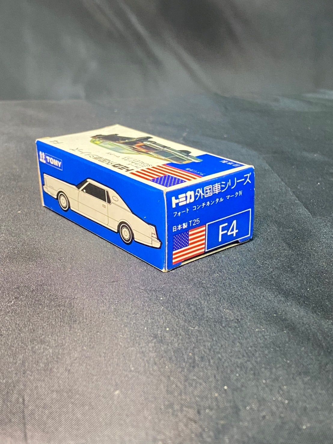トミカ 青箱 F4 FORD コンチネンタル フォード ミニカー 外国車